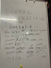 AUCS白板支架式60*90cm 移動(dòng)掛紙支架寫(xiě)字板磁性黑板 辦公室會(huì )議室培訓家用可折疊升降看板 QUR9060H 曬單實(shí)拍圖