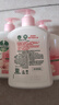 滴露（Dettol）洗手液滋潤500g*6 抑菌洗手液家庭裝大桶兒童消毒無(wú)酒精溫和護手 曬單實(shí)拍圖