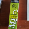 晨光（M&G）文具 G-5按動(dòng)中性筆芯0.5替芯簽字筆芯學(xué)生速干子彈頭水筆芯辦公用品1008/K35/S01/S08用 黑色20支 曬單實(shí)拍圖