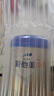 愛他美（Aptamil）卓傲較大嬰兒配方奶粉2段（6—12月齡）800g*1罐  愛他美卓傲 曬單實拍圖