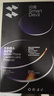 閃魔適用紅米k80/k80pro鏡頭膜 redmi手機鏡頭膜新款Redmi后置攝像頭K80Pro鋼化玻璃防爆耐刮保護貼膜 全透明【無(wú)損像素|防爆防刮】2片 紅米K80/紅米K80pro通用 曬單實(shí)拍圖