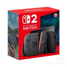 Nintendo Switch任天堂Switch2游戲機(jī) 2代主機(jī) NS2掌機(jī)游戲主機(jī) DW12A 全新首發(fā) 港版國(guó)際版多語(yǔ)言 港版 Switch2多語(yǔ)言版-不含游戲-嘗鮮版 曬單實(shí)拍圖