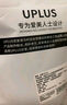 優(yōu)家UPLUS香皂袋起泡網(wǎng)(加厚3個(gè)+雙層1個(gè))打泡網(wǎng)沐浴洗臉面部肥皂浴花 曬單實(shí)拍圖