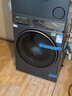 海爾（Haier）云溪4.0系列 583Pro洗烘套裝 (73K相似款) 10kg AI直驅滾筒洗衣機+AI雙擎熱泵烘干機583+583自營(yíng) 曬單實(shí)拍圖