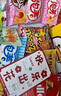 零時(shí)哆 休閑零食大禮包整箱零食送女友禮物盒兒童解饞小零食辦公室1250g 曬單實(shí)拍圖