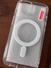 適用蘋(píng)果17promax手機殼 iPhone16/15/14/13/12/11/xr/8/7plus保護套Magsafe磁吸殼充電透明 蘋(píng)果13-透明磁吸 曬單實(shí)拍圖