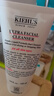 科顏氏（Kiehl's）高保濕潔面150ml洗面奶清潔保濕卸妝 護(hù)膚品禮盒 生日禮物 曬單實(shí)拍圖