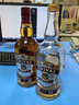 芝華士12年蘇格蘭進(jìn)口洋酒調和型威士忌洋酒1000ml(1L)(裸瓶) 【芝華士12年1000ml】 曬單實(shí)拍圖