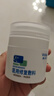 敷爾佳醫用修復敷料 械字號面霜劑型40g 輕度曬傷 激素皮炎MRD(G)：40g 曬單實(shí)拍圖