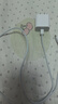 AMKE適配蘋(píng)果16/15充電器17Air原裝30W/45W充電線(xiàn)雙typec快充套裝iphone15promaxplus充電頭編織數據線(xiàn) 【原充正品】30W快充頭+1米編織線(xiàn) 曬單實(shí)拍圖