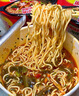 今麥郎方便面泡面桶面 香鍋面麻辣牛肉風(fēng)味速食宵夜整箱裝 130g*12桶 曬單實(shí)拍圖