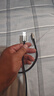 倍思Type-C數(shù)據(jù)線6A充電線100W/88W超級快充USB-C車載適用華為Pura70/Mate70pro榮耀小米手機平板5A線 曬單實拍圖