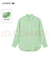LACOSTE【王一博同款】法國鱷魚(yú)女裝25春夏寬松版型條紋亞麻襯衫|CF0054 IRB/鮮綠色條紋 36 S 曬單實(shí)拍圖
