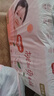 好奇（Huggies）鉑金裝小桃褲紙尿褲M(mǎn)144片(6-11kg)中號尿不濕【消暑散熱】 曬單實(shí)拍圖