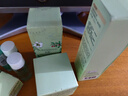 鮮純珍萃保濕補水修護 護膚3件套滋潤型(水+乳+霜)  節日禮物 曬單實(shí)拍圖