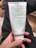 悅詩(shī)風(fēng)吟綠茶精粹清潤氨基酸潔面乳150ml  溫和清潔保濕滋潤【臨期清倉】 曬單實(shí)拍圖