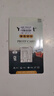 依正tf卡適用于日產(chǎn)23款天籟行車(chē)記錄儀內存卡原廠(chǎng)通用車(chē)載sd卡儲存高速FAT32格式Class10儲存卡 【64G】行車(chē)記錄儀TF卡（錄制約48小時(shí)） FAT32格式class10高速卡 曬單實(shí)拍圖