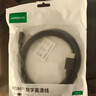 綠聯(lián)（UGREEN）HDMI線(xiàn)2.1版 8K60Hz 4K120Hz兼容HDMI2.0高清視頻連接線(xiàn) 筆記本電腦機頂盒接電視顯示器投影儀 HDMI2.1【8K 標準款】 1米 曬單實(shí)拍圖
