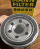 曼牌（MANNFILTER）機油濾清器油濾芯W(wǎng)610/3/W6043哈佛瑞風和悅比亞迪元秦速銳歐藍德 曬單實拍圖