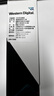 西部數據（WD）8TB 企業(yè)級機械硬盤(pán)DC HA340 SATA 7200轉256MB CMR垂直 服務(wù)器硬盤(pán) 3.5英寸WUS721208BLE6L4 曬單實(shí)拍圖