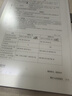 掌閱（iReader）【新品發(fā)布】Smart X5 Ultra 10.65英寸智能辦公本電子書(shū)閱讀器墨水屏電紙書(shū)平板手寫(xiě)電子紙筆記本 曬單實(shí)拍圖