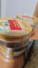京都念慈菴枇杷糖60g 泰國進口 保健食品小藍帽 教師節(jié)送禮潤喉糖送老師 曬單實拍圖