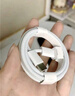 蘋(píng)果充電器30W適配原裝快充套裝iphone14/13/16promax/pro/plus手機12充電頭17充電線(xiàn)充電器數據線(xiàn) 30W快充頭+快充線(xiàn)1米套裝 快充不傷機 曬單實(shí)拍圖