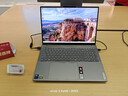 聯(lián)想小新Pro16 AI元啟 2025輕薄筆記本電腦 2代酷睿Ultra7 32G 1T 2.8K OLED 120Hz【國家補(bǔ)貼20%】 曬單實(shí)拍圖