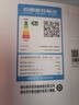 小米（MI）米家 3匹超一級(jí)能效大風(fēng)口 巨省電Pro 式空調(diào)柜機(jī)72LW-NA10/N2A1(W)【國(guó)家補(bǔ)貼20%】整機(jī)十年質(zhì)保 曬單實(shí)拍圖