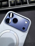 圖拉斯【AR抗反射+金屬全包】適用iphone17promax鏡頭膜蘋(píng)果17pro攝像頭鋼化膜17防摔防塵超清保護蓋貼膜 深藍色丨iPhone17ProMax丨合金材質(zhì) AR抗反射丨合金材質(zhì)丨一體全包丨拍照超清 曬單實(shí)拍圖