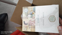 三生花百雀羚出品金盞花舒潤柔嫩面膜10片(細致嫩膚 補水保濕) 曬單實(shí)拍圖