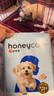 HONEYCARE好命家寵物尿墊貓狗尿片 訓導防漏尿布 加厚狗狗廁所墊M碼45*60cm 曬單實(shí)拍圖