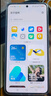 vivo iQOO 13【國家補貼】12GB+256GB 傳奇版 驍龍8至尊版 2K護眼屏 120W快充長(cháng)續航 5G電競手機 曬單實(shí)拍圖