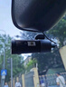 70邁行車記錄儀M310Pro 3K 1620P超清 星光夜視 F1.55大光圈360度旋轉(zhuǎn) 曬單實(shí)拍圖