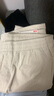 優(yōu)衣庫男裝女裝燈芯絨舒適九分褲/長(cháng)褲休閑褲25新款479137 01 乳白色 L 曬單實(shí)拍圖