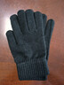 京東京造冬季保暖毛線(xiàn)手套防風(fēng)觸屏開(kāi)車(chē)騎行加絨 黑色 曬單實(shí)拍圖