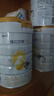 佳貝艾特（Kabrita）新悅白嬰幼兒配方羊奶粉 3段(1-3歲)800克 天然A2蛋白 曬單實(shí)拍圖