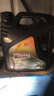 卡爾沃（Cullisfertile）SN 5W-40全合成 機油潤滑油 4L 汽車(chē)用品 曬單實(shí)拍圖
