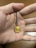 金至尊黃金吊墜八寶羅盤(pán)999足金掛墜不含項鏈生日禮物計價(jià) 4.55克 曬單實(shí)拍圖
