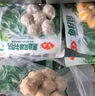 安井潮汕風(fēng)味牛肉丸 400g 1包 火鍋食材麻辣燙關(guān)東煮空氣炸鍋丸子 曬單實(shí)拍圖