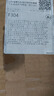 道化心閑本草洗發(fā)水500ml凈澈秀發(fā)清爽去屑千年道藏百年中醫驗方洗發(fā)露 洗發(fā)液 曬單實(shí)拍圖