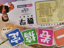 一卷搞定小學(xué)四年級上冊數學(xué)滬教版上海專(zhuān)用 第6版單元期中期末測試卷 曬單實(shí)拍圖