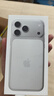 Apple/蘋果 iPhone 17 Pro Max 512GB 銀色 支持移動聯(lián)通電信5G 雙卡雙待手機(jī) 曬單實(shí)拍圖