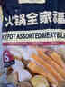 1號會(huì )員店（One's Member）火鍋全家福417.5g*2 丸料蟹棒魚(yú)豆腐蝦球牛肉丸魚(yú)丸關(guān)東煮麻辣燙 曬單實(shí)拍圖