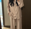 無(wú)印良品（MUJI）女式柔軟針織前開(kāi)睡衣套裝女士家居服女款女裝25年秋季 FD32CC5A 煙熏粉色 L -XL 上裝170/92A 下裝170/74A 曬單實(shí)拍圖