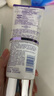 妮維雅（NIVEA）孫穎莎同款絲滑瑩潤雙管身體精華乳女士200ml果酸保濕沁香潤膚 曬單實拍圖