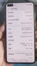 華為（HUAWEI）P40麒麟990處理器NFC全網(wǎng)通5G手機5000萬(wàn)徠卡三攝3200萬(wàn)前置美顏自拍手機 p40 黑色 8GB+256GB/全網(wǎng)通5G 套餐1【第三方屏幕】 曬單實(shí)拍圖