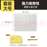 炊大皇 硅膠揉面墊食品級0添加搟面墊50*70和面板烘焙案板 大號套裝 曬單實(shí)拍圖