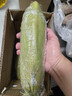佳農寶菜山東新鮮水果玉米鮮嫩多汁健康輕食玉米4-6根4.5斤裝源頭直發(fā) 曬單實(shí)拍圖
