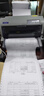 愛(ài)普生（EPSON）全新原裝愛(ài)普生630K635K730KII735KII發(fā)票出入庫單票據針式打印機 【銷(xiāo)量過(guò)萬(wàn)】愛(ài)普生LQ-615KII 曬單實(shí)拍圖